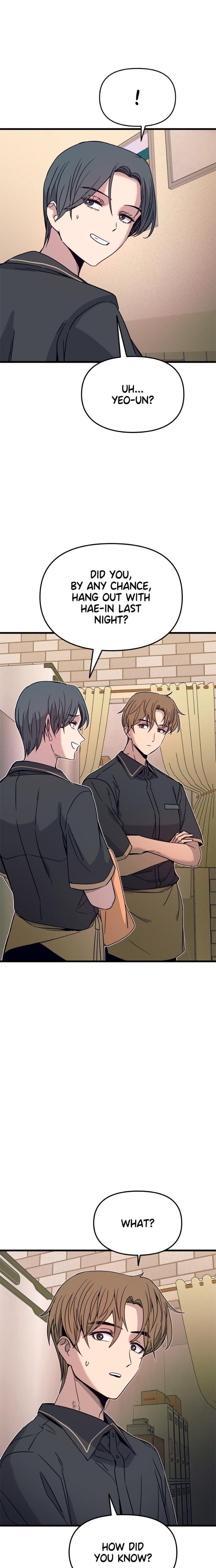 My Bias Gets on the Last Train (Uncensored), chapter 37, page 33 of 39