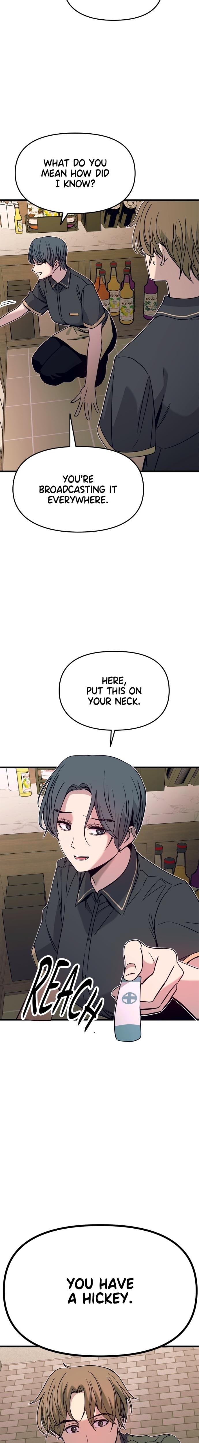 My Bias Gets on the Last Train (Uncensored), chapter 37, page 34 of 39