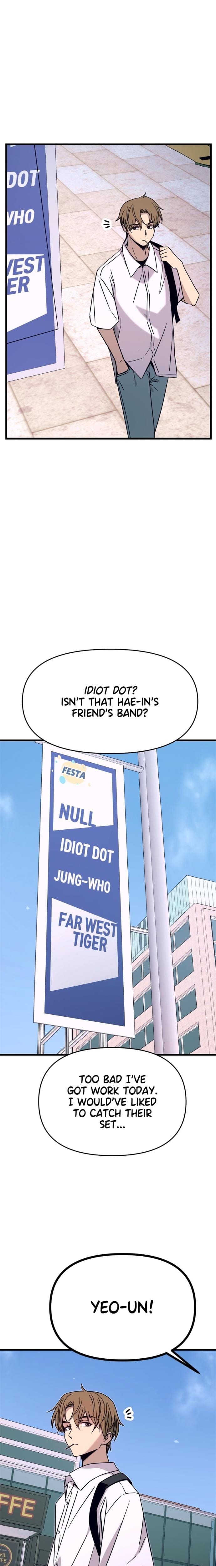 My Bias Gets on the Last Train (Uncensored), chapter 40, page 17 of 38