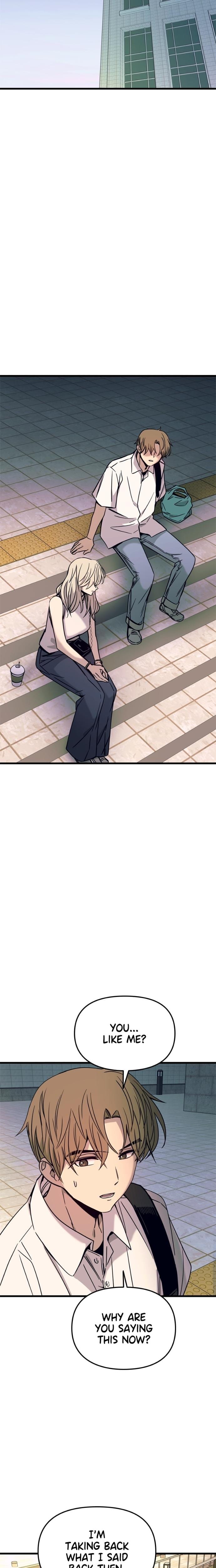 My Bias Gets on the Last Train (Uncensored), chapter 42, page 13 of 36