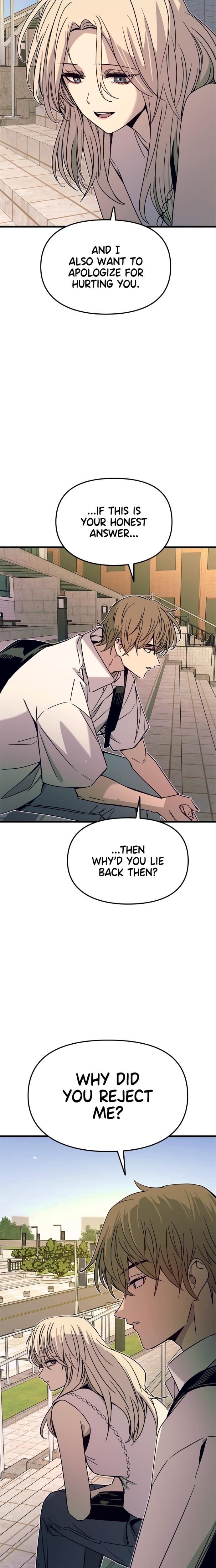 My Bias Gets on the Last Train (Uncensored), chapter 42, page 16 of 36