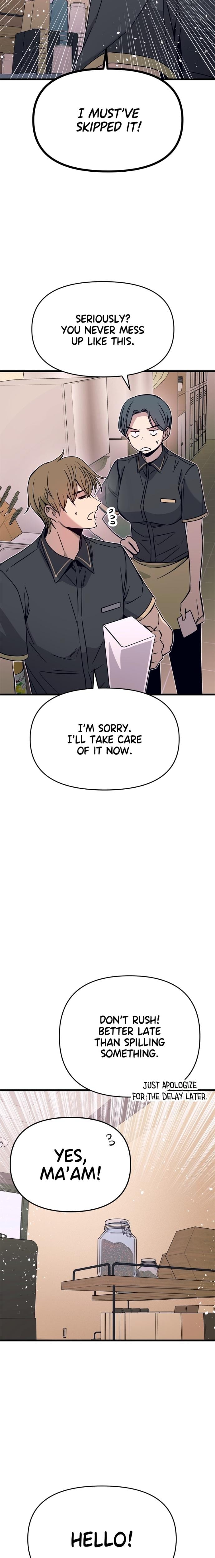 My Bias Gets on the Last Train (Uncensored), chapter 43, page 23 of 40
