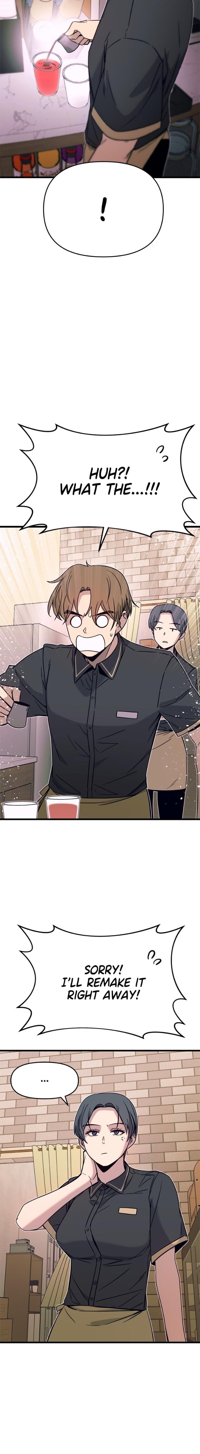 My Bias Gets on the Last Train (Uncensored), chapter 43, page 27 of 40