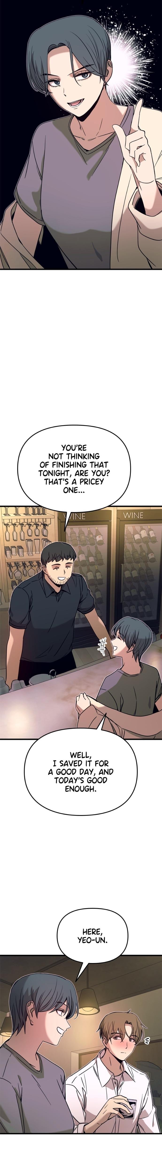 My Bias Gets on the Last Train (Uncensored), chapter 44, page 7 of 36