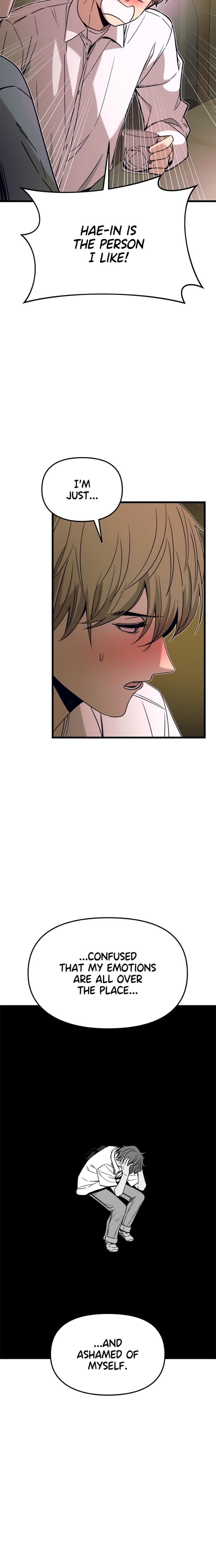 My Bias Gets on the Last Train (Uncensored), chapter 44, page 21 of 36