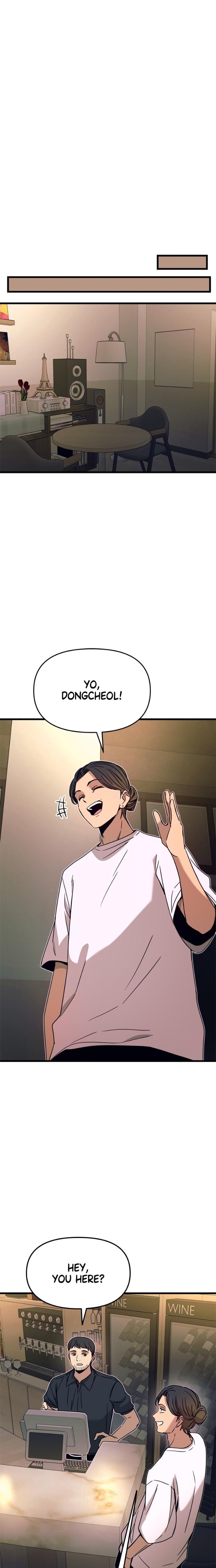 My Bias Gets on the Last Train (Uncensored), chapter 44, page 32 of 36