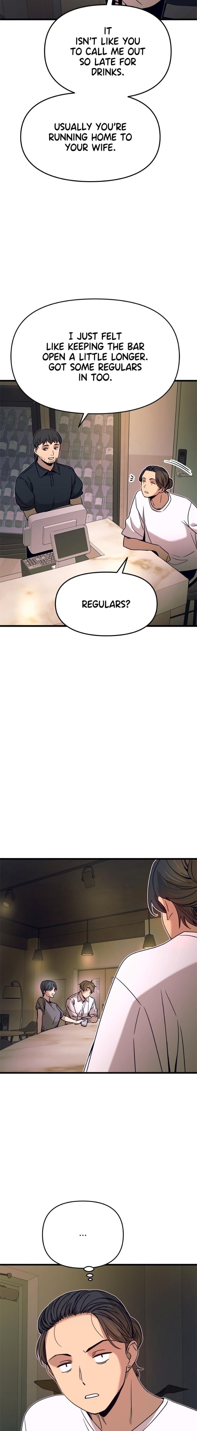 My Bias Gets on the Last Train (Uncensored), chapter 44, page 33 of 36