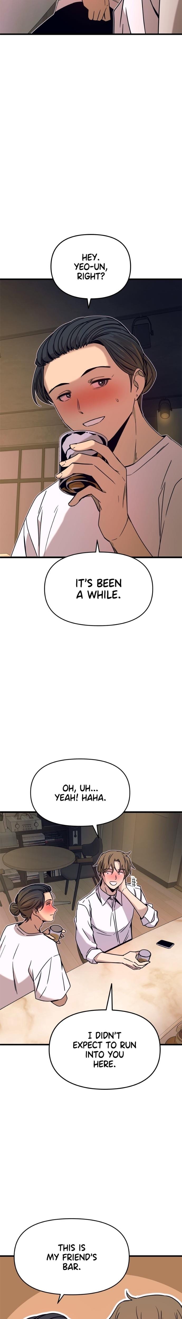 My Bias Gets on the Last Train (Uncensored), chapter 45, page 6 of 37