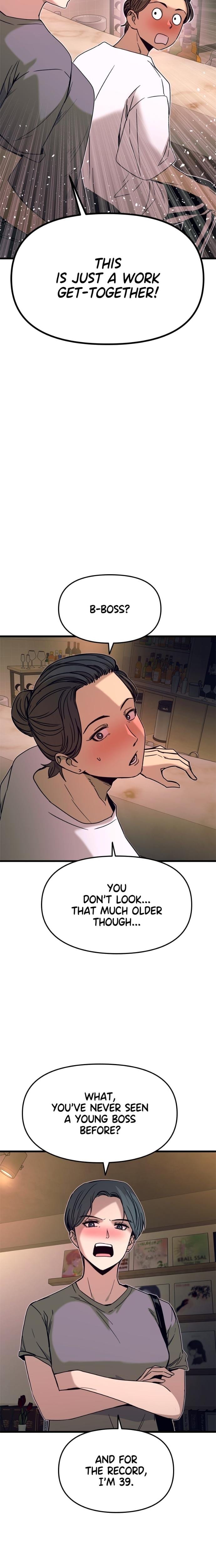 My Bias Gets on the Last Train (Uncensored), chapter 45, page 11 of 37