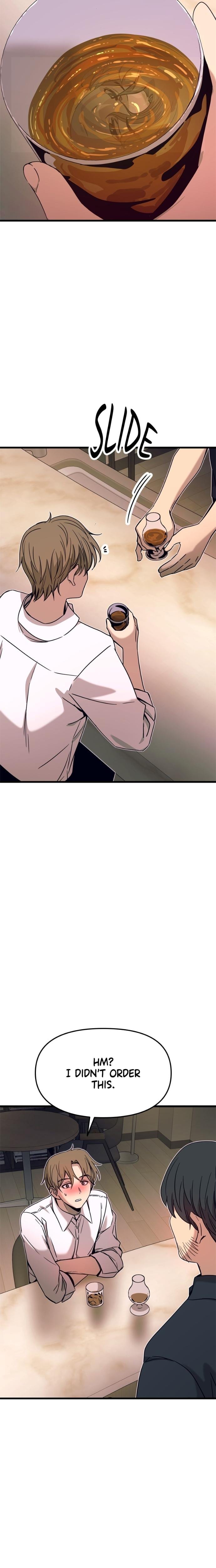 My Bias Gets on the Last Train (Uncensored), chapter 45, page 17 of 37