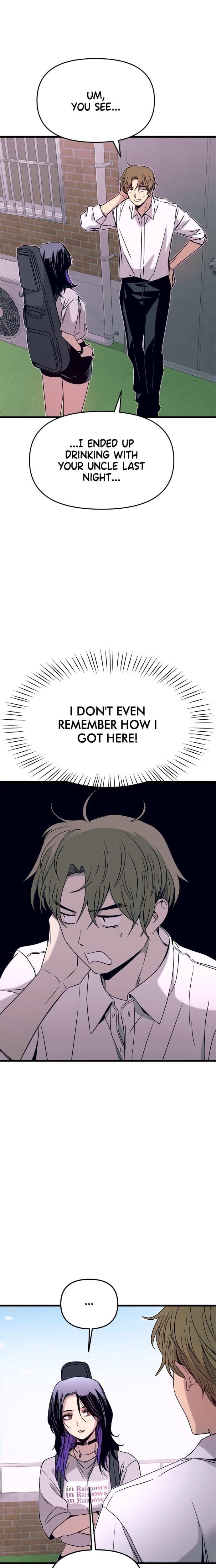 My Bias Gets on the Last Train (Uncensored), chapter 45, page 33 of 37