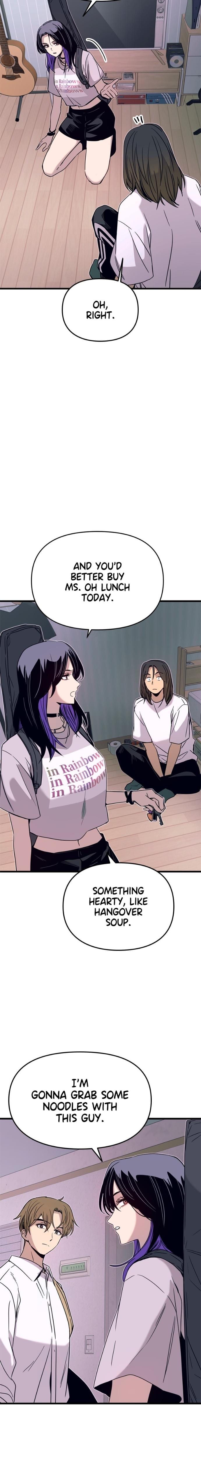 My Bias Gets on the Last Train (Uncensored), chapter 46, page 20 of 38