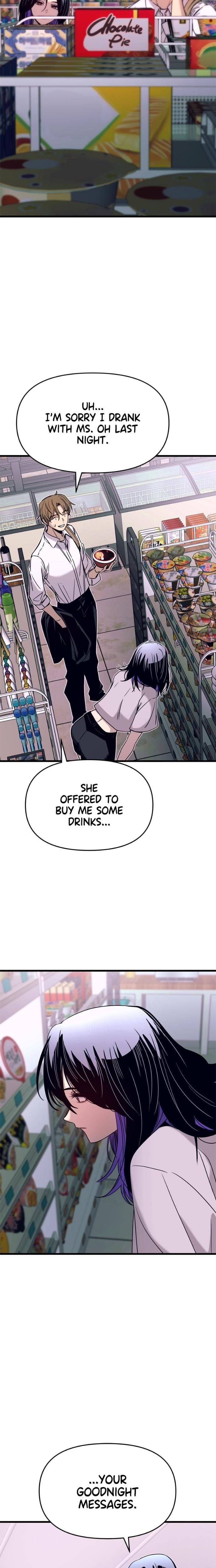 My Bias Gets on the Last Train (Uncensored), chapter 46, page 28 of 38