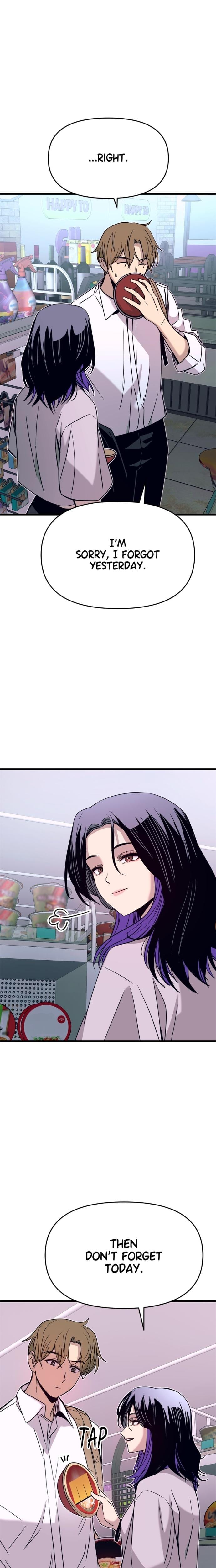 My Bias Gets on the Last Train (Uncensored), chapter 46, page 30 of 38
