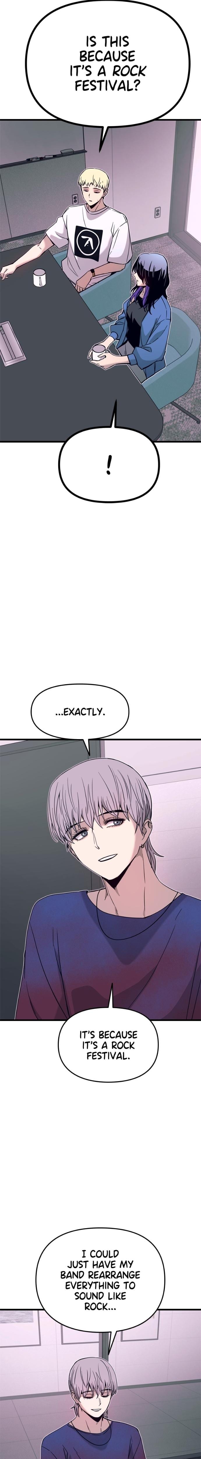 My Bias Gets on the Last Train (Uncensored), chapter 48, page 12 of 38