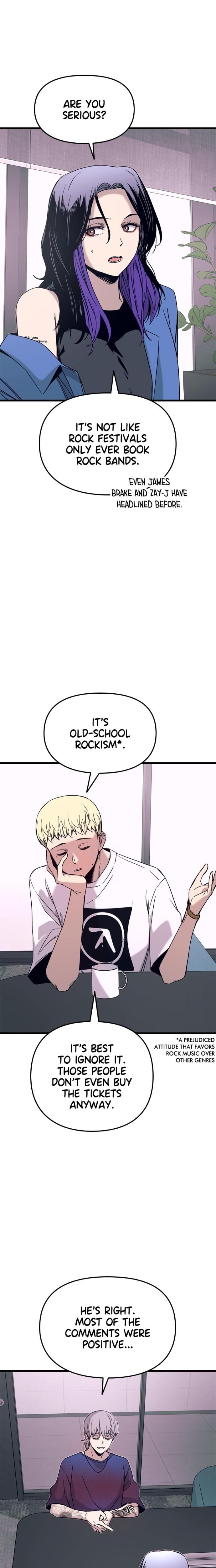 My Bias Gets on the Last Train (Uncensored), chapter 48, page 15 of 38
