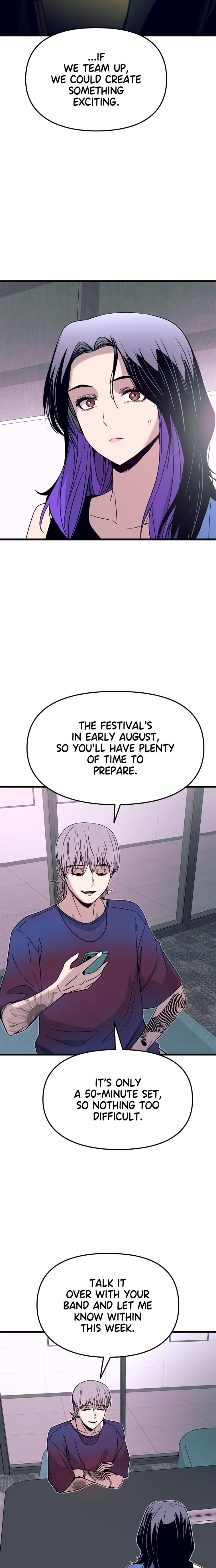 My Bias Gets on the Last Train (Uncensored), chapter 48, page 20 of 38