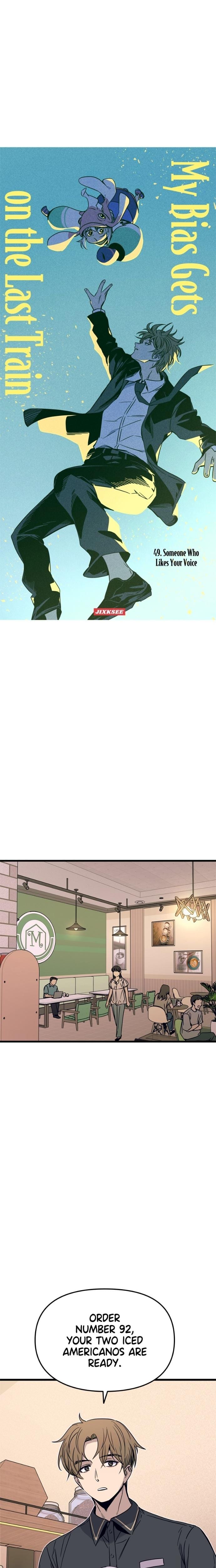 My Bias Gets on the Last Train (Uncensored), chapter 49, page 7 of 38