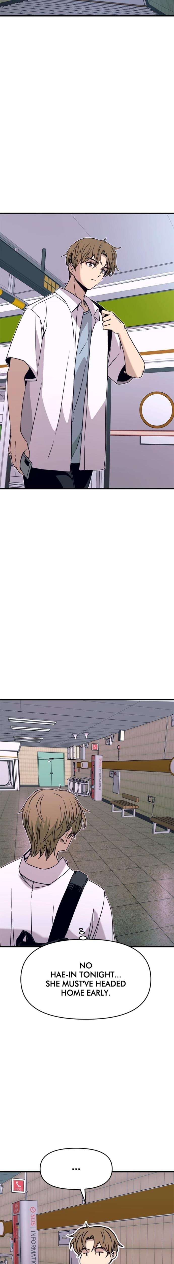 My Bias Gets on the Last Train (Uncensored), chapter 49, page 14 of 38