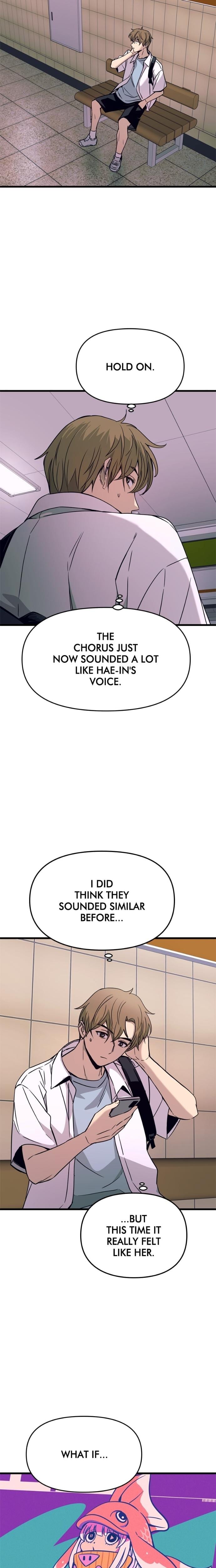 My Bias Gets on the Last Train (Uncensored), chapter 49, page 21 of 38