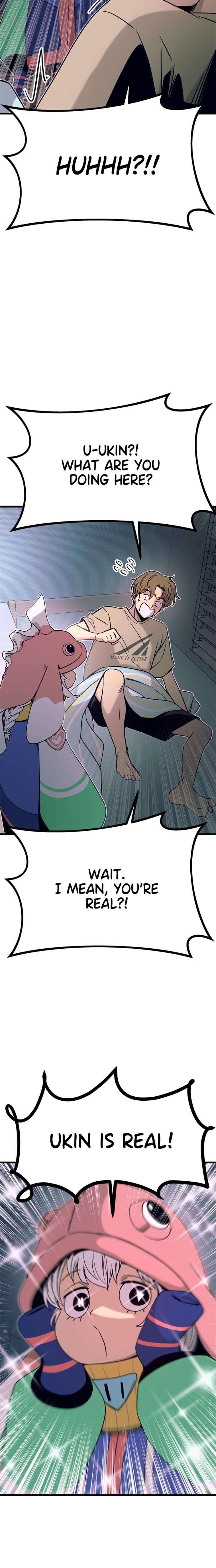 My Bias Gets on the Last Train (Uncensored), chapter 49, page 26 of 38
