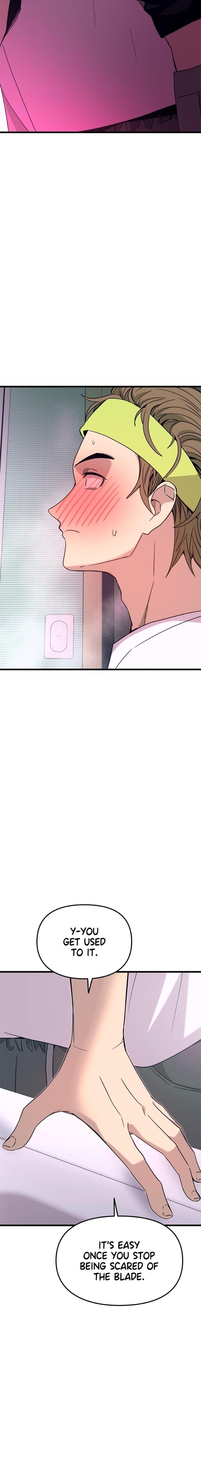 My Bias Gets on the Last Train (Uncensored), chapter 50, page 26 of 32