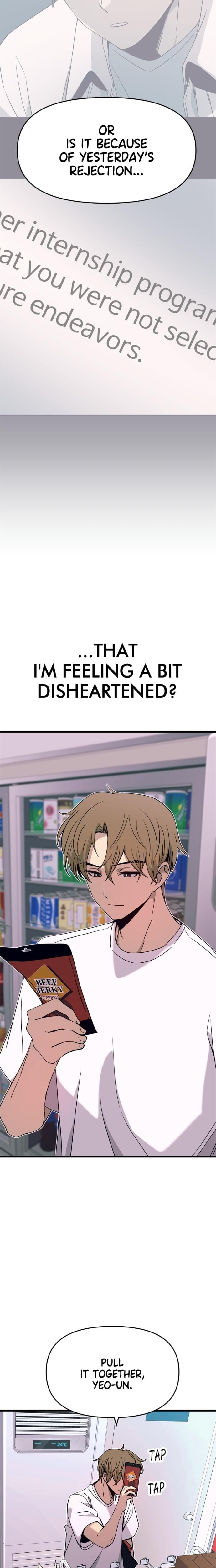 My Bias Gets on the Last Train (Uncensored), chapter 51, page 18 of 46