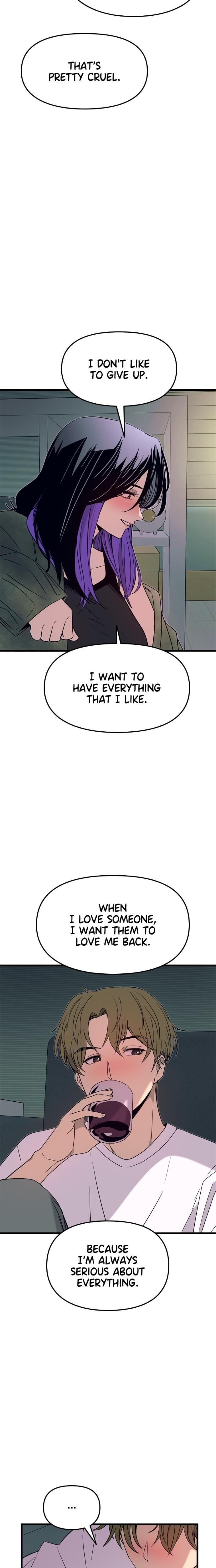 My Bias Gets on the Last Train (Uncensored), chapter 51, page 31 of 46