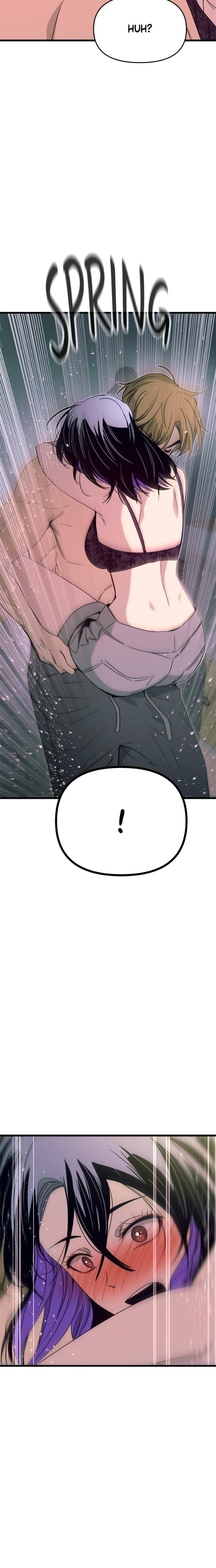 My Bias Gets on the Last Train (Uncensored), chapter 52, page 26 of 38