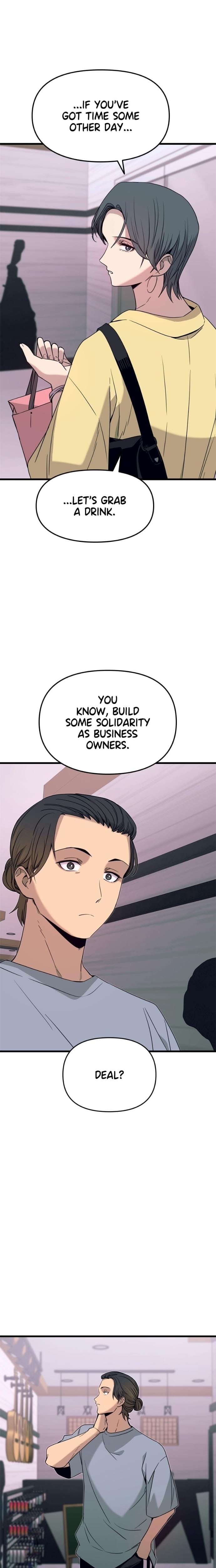 My Bias Gets on the Last Train (Uncensored), chapter 53, page 27 of 41