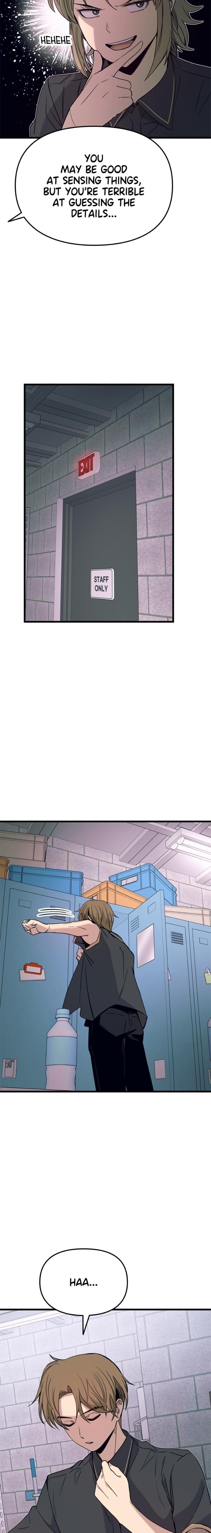 My Bias Gets on the Last Train (Uncensored), chapter 55, page 5 of 49