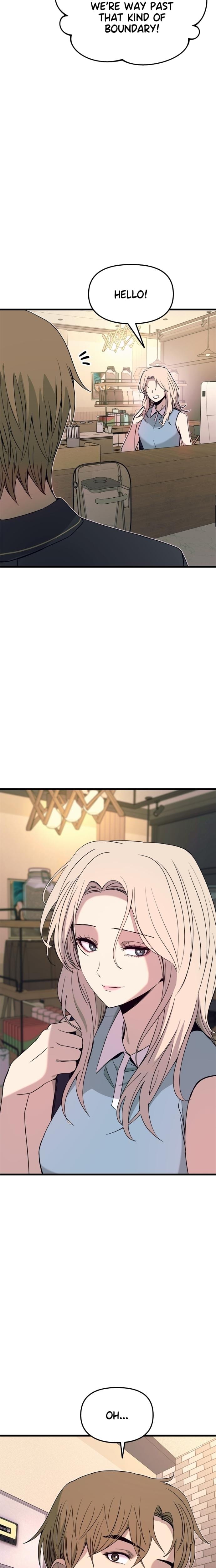 My Bias Gets on the Last Train (Uncensored), chapter 55, page 11 of 49