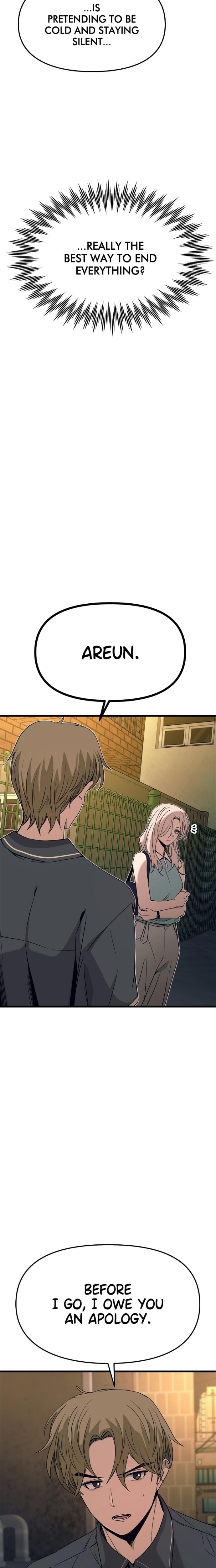 My Bias Gets on the Last Train (Uncensored), chapter 55, page 22 of 49