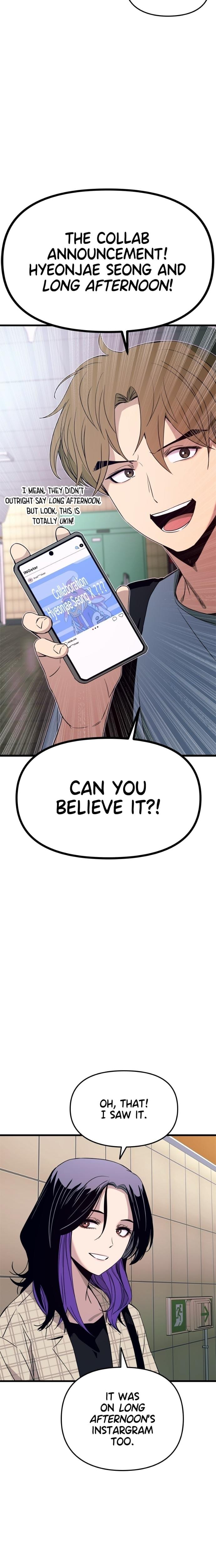 My Bias Gets on the Last Train (Uncensored), chapter 56, page 13 of 45