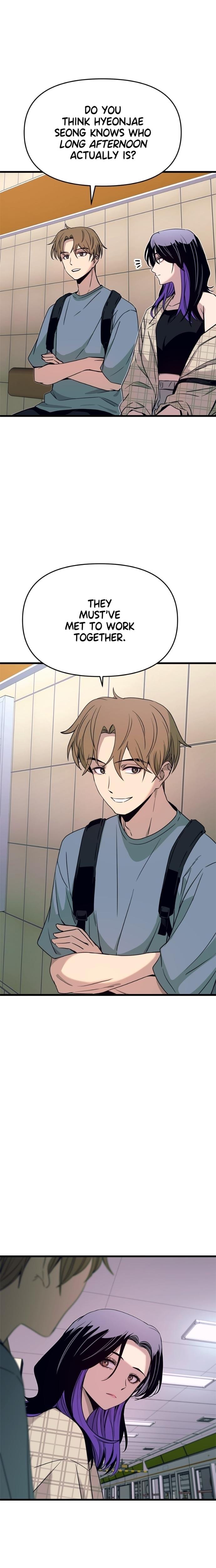 My Bias Gets on the Last Train (Uncensored), chapter 56, page 19 of 45