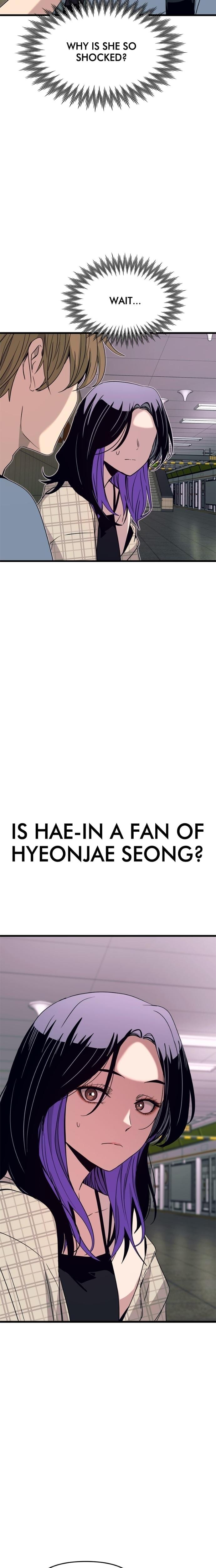 My Bias Gets on the Last Train (Uncensored), chapter 56, page 24 of 45