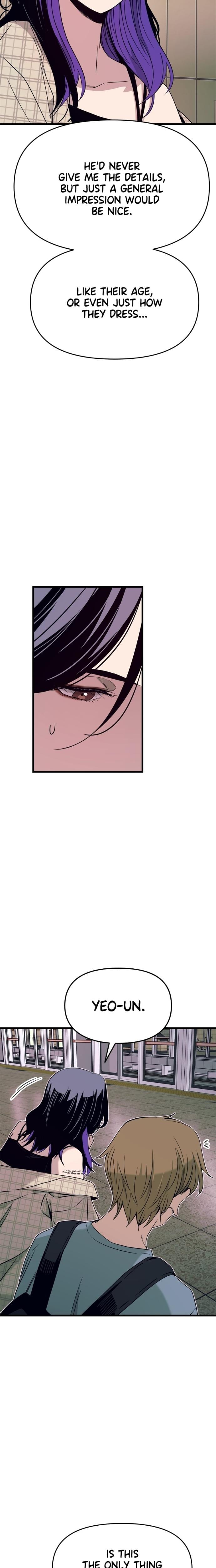 My Bias Gets on the Last Train (Uncensored), chapter 56, page 26 of 45