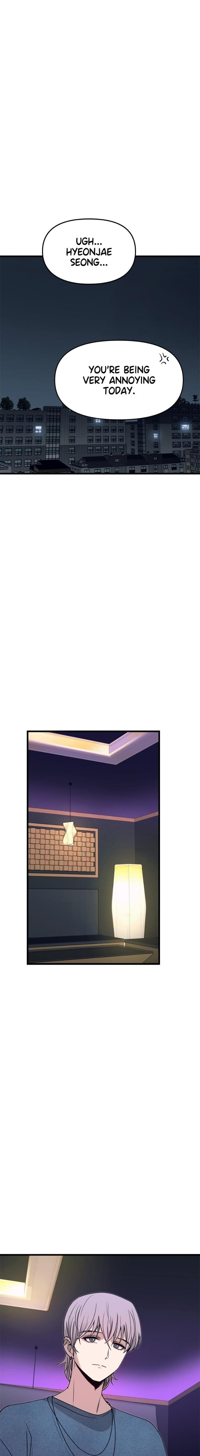 My Bias Gets on the Last Train (Uncensored), chapter 56, page 43 of 45