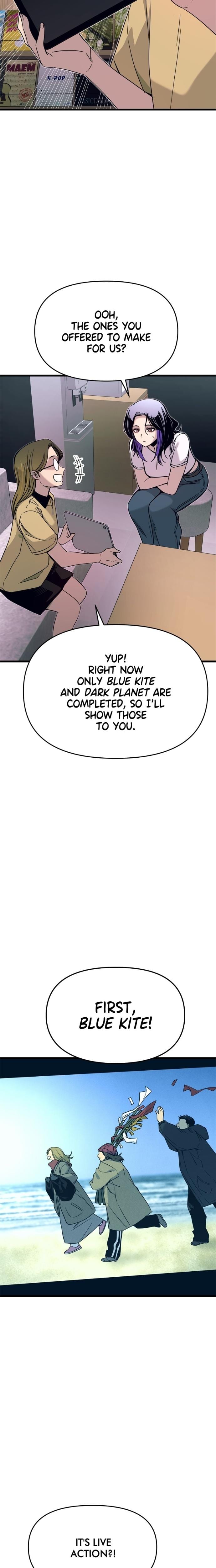 My Bias Gets on the Last Train (Uncensored), chapter 57, page 9 of 42