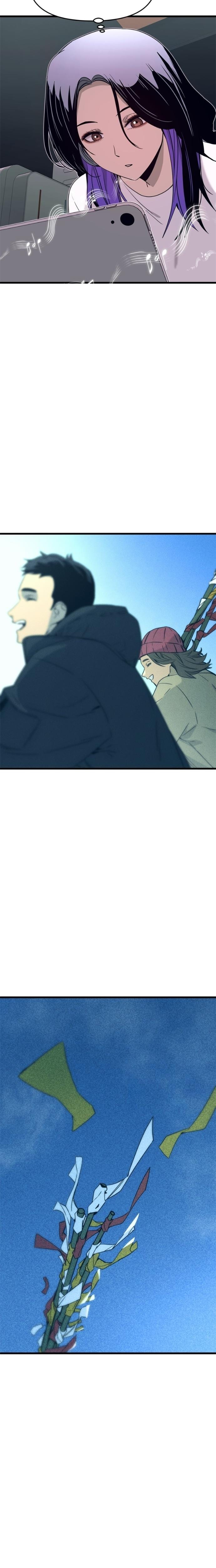 My Bias Gets on the Last Train (Uncensored), chapter 57, page 10 of 42
