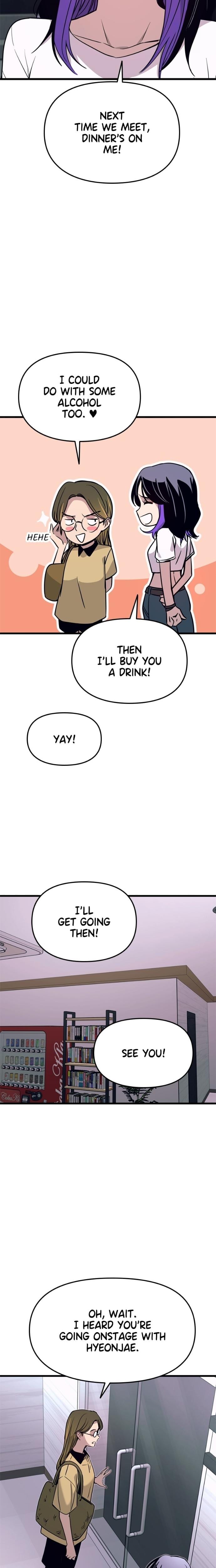 My Bias Gets on the Last Train (Uncensored), chapter 57, page 18 of 42
