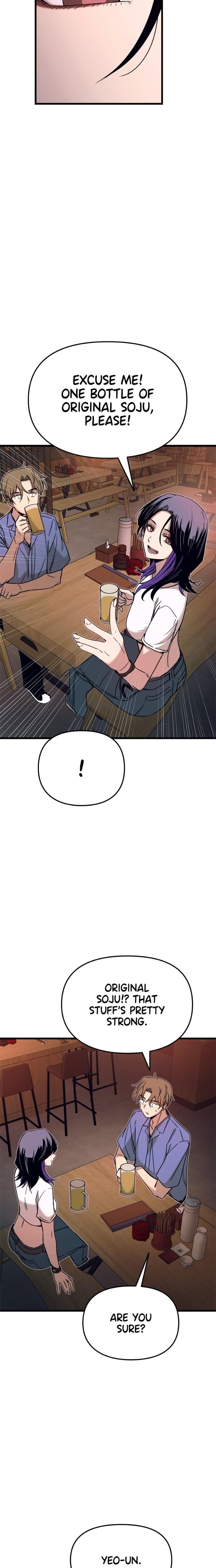 My Bias Gets on the Last Train (Uncensored), chapter 58, page 17 of 40