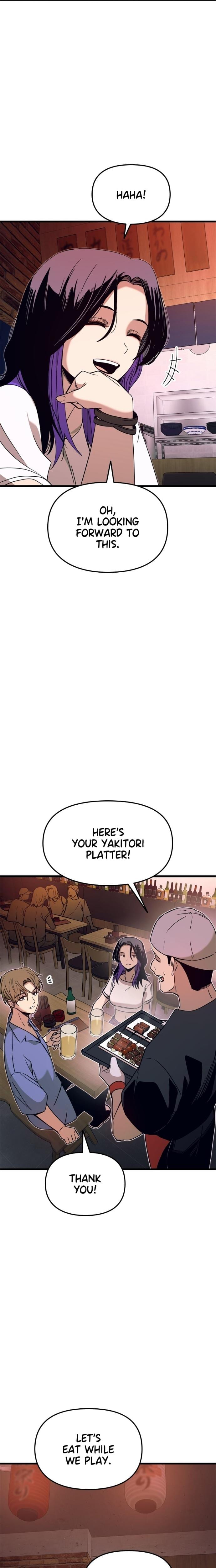 My Bias Gets on the Last Train (Uncensored), chapter 58, page 21 of 40