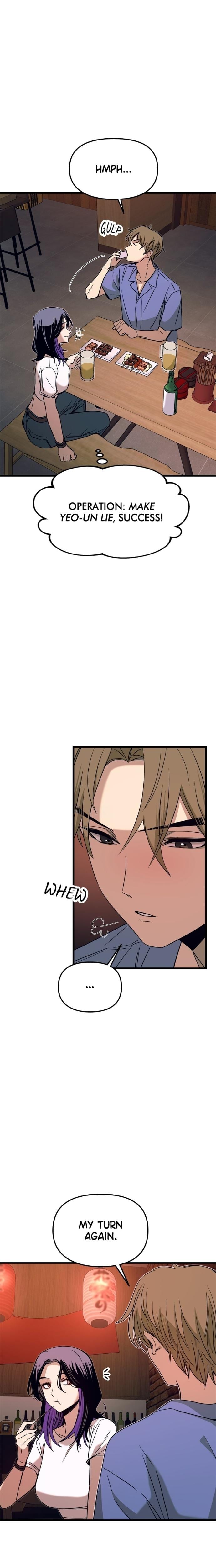 My Bias Gets on the Last Train (Uncensored), chapter 58, page 28 of 40
