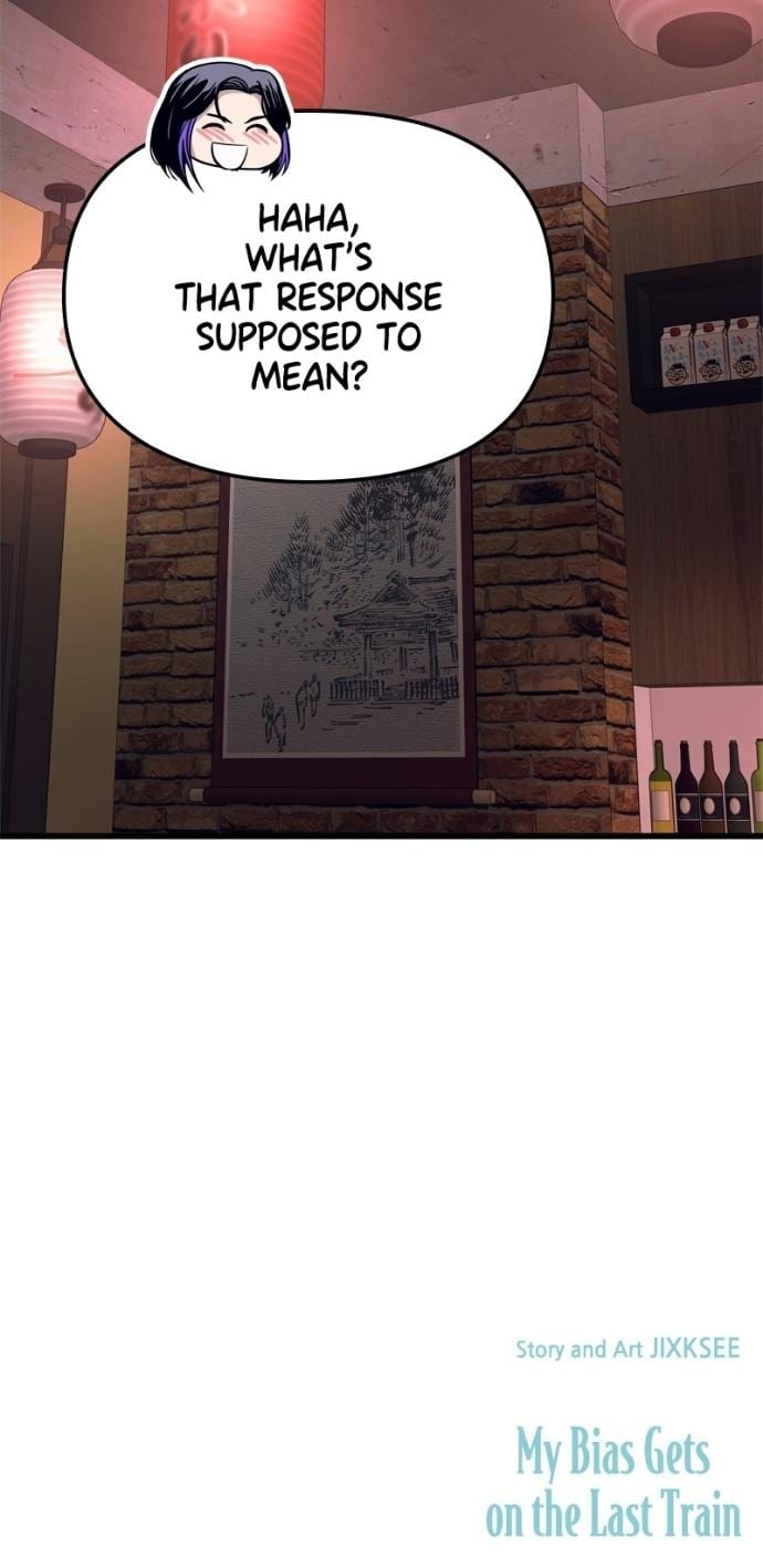 My Bias Gets on the Last Train (Uncensored), chapter 58, page 40 of 40