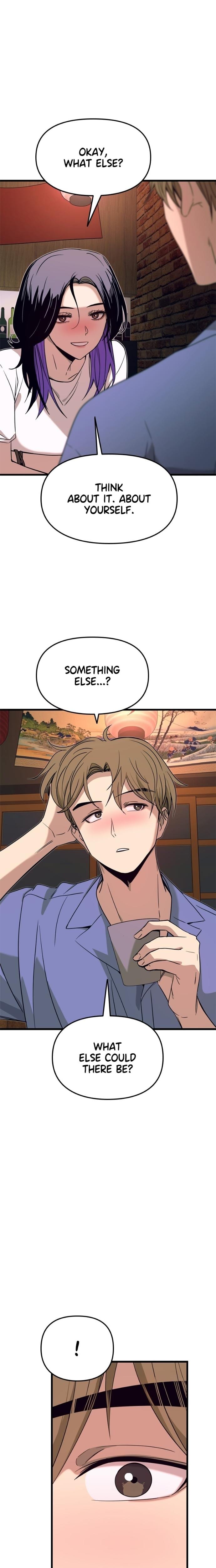 My Bias Gets on the Last Train (Uncensored), chapter 59, page 5 of 40