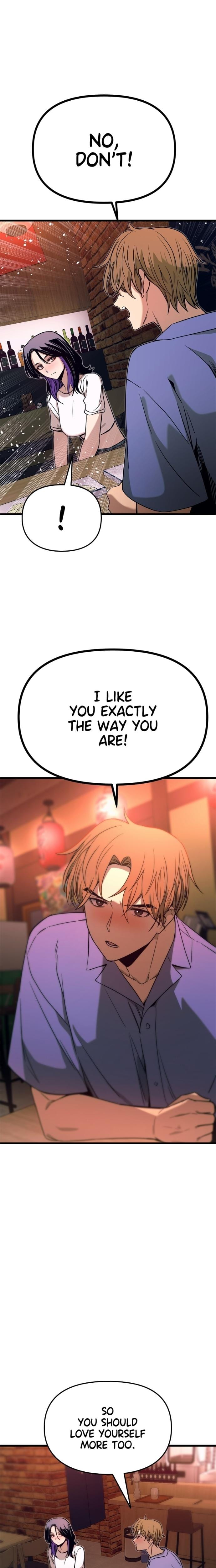My Bias Gets on the Last Train (Uncensored), chapter 59, page 10 of 40