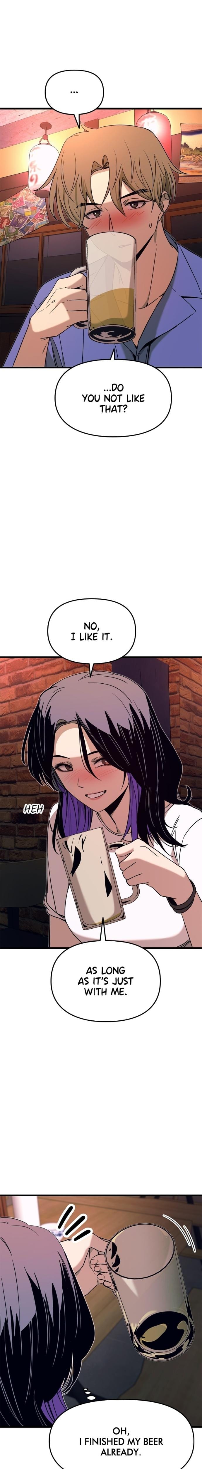 My Bias Gets on the Last Train (Uncensored), chapter 59, page 12 of 40