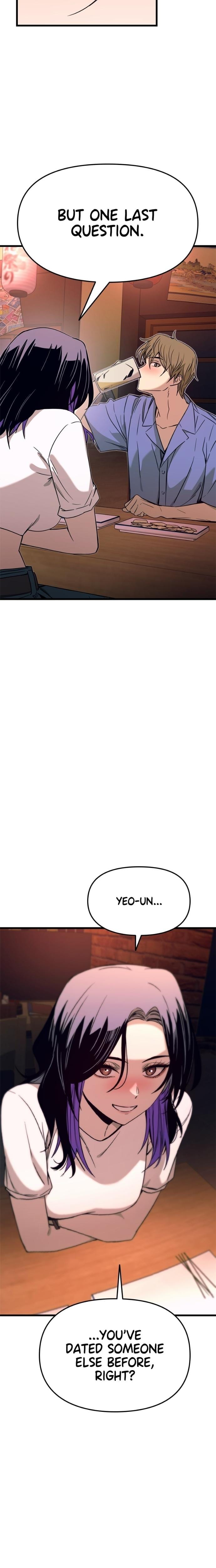 My Bias Gets on the Last Train (Uncensored), chapter 59, page 14 of 40