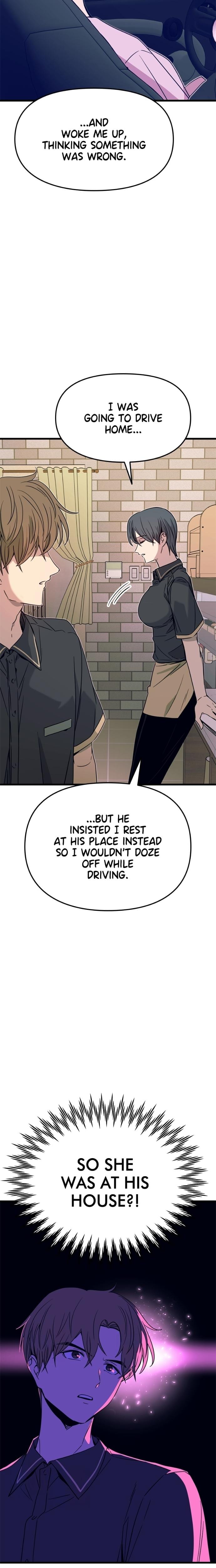 My Bias Gets on the Last Train (Uncensored), chapter 60, page 12 of 40